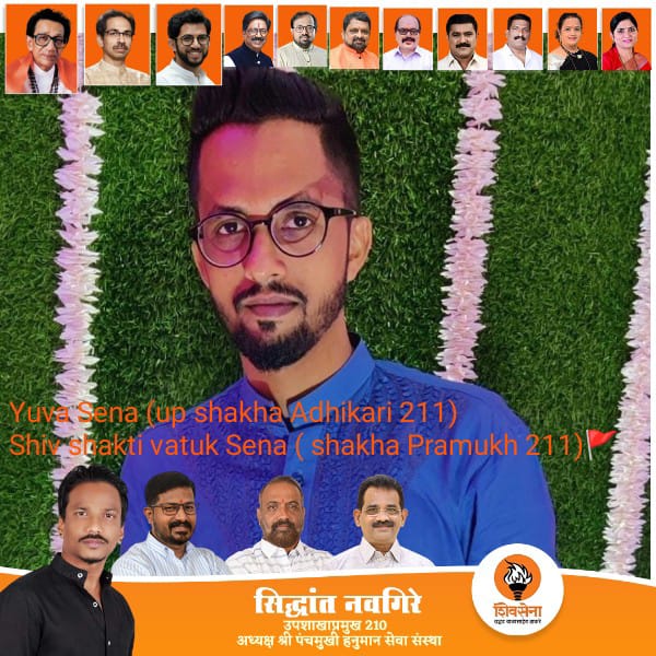 Tausif Ansari (@tausifansari541) on Twitter photo 