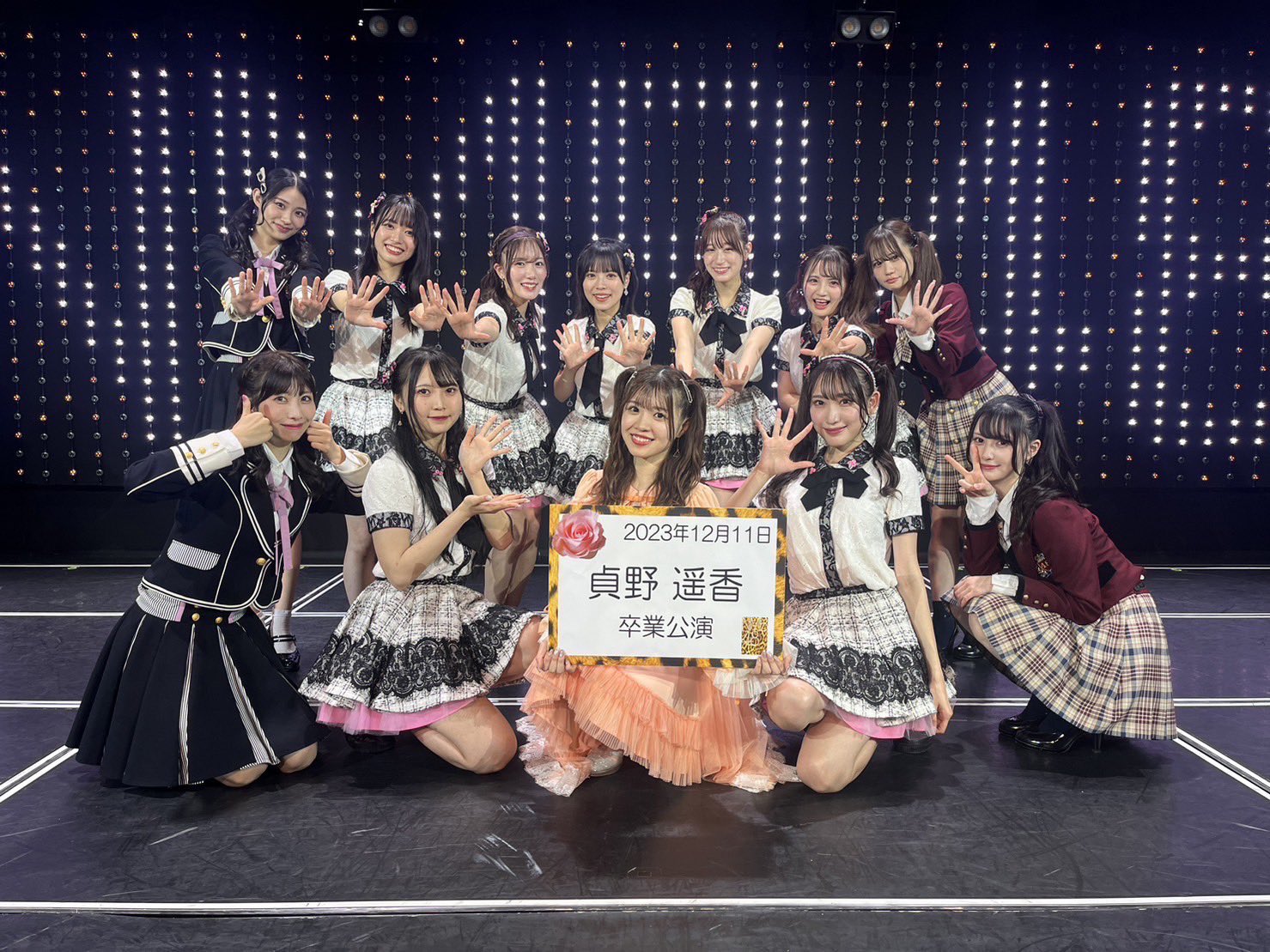 貞野遥香 on X: 
