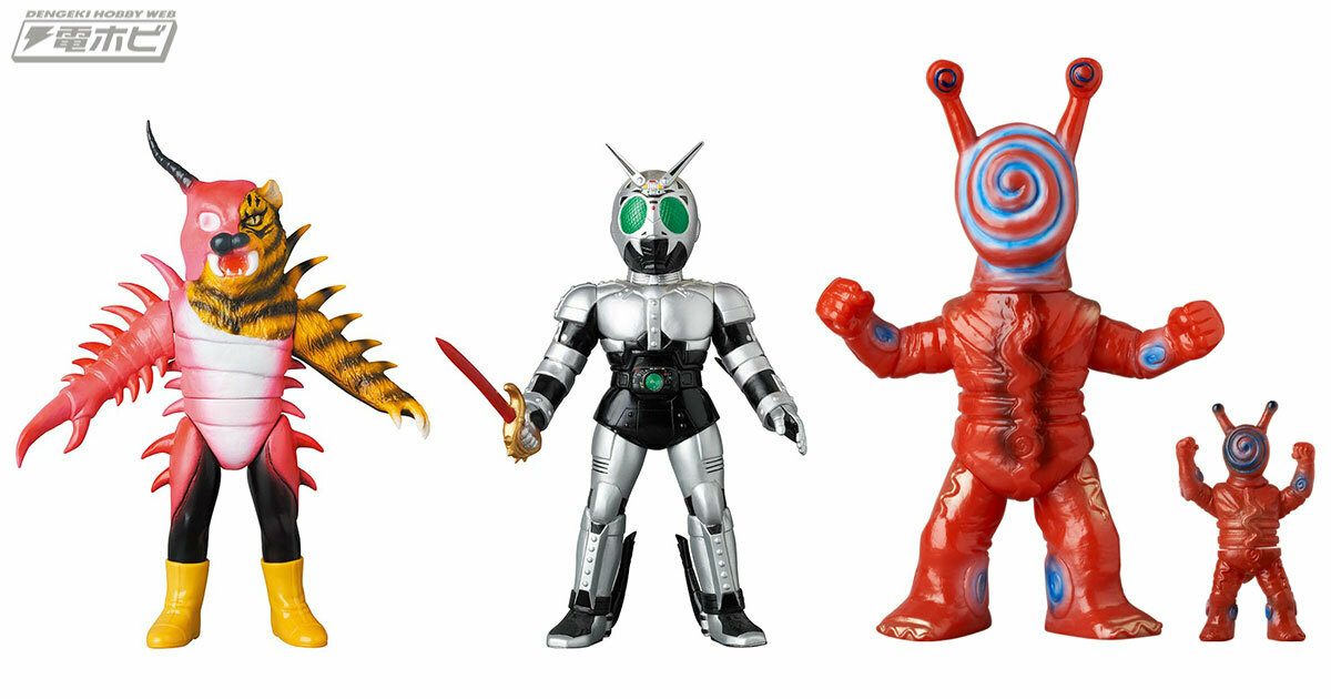 メディコム・トイ×東映レトロソフビ☆ムカデタイガー 仮面ライダーに