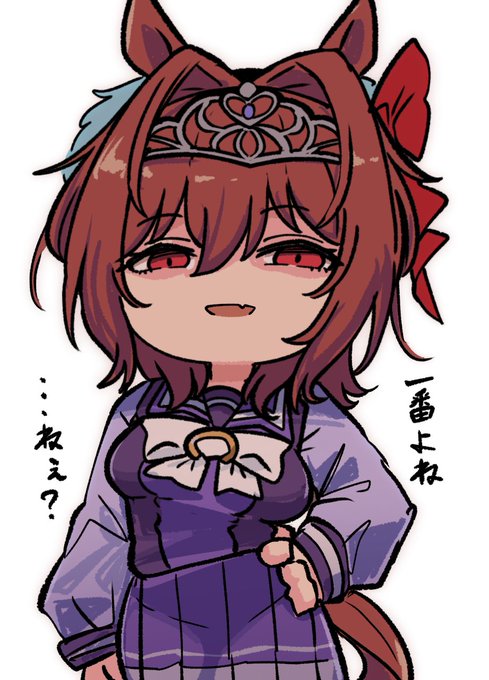 ウルフカットダスカ…… 
