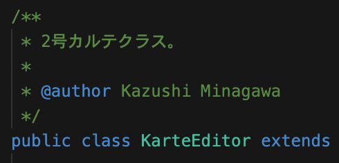 AllNightNihon2b's tweet photo. ところが dolphin-dev では Kazuishi Minagawa になってんだよね。

この時点では著作権買ったか何かしてそうしたのかもしれないが、倫理的にどうなんだろう？
#opendolphin #GPL ? https://t.co/yjAIceMyu1