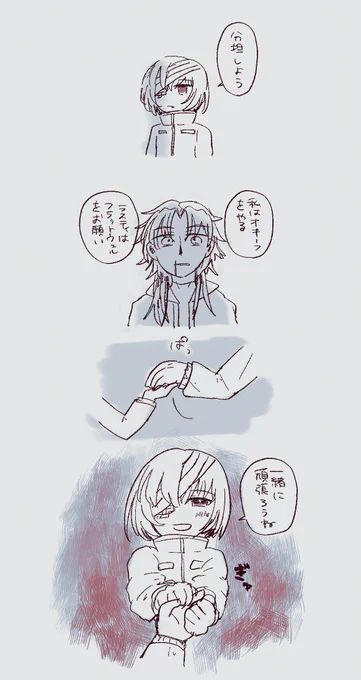 https://t.co/IjNYgN73rp 