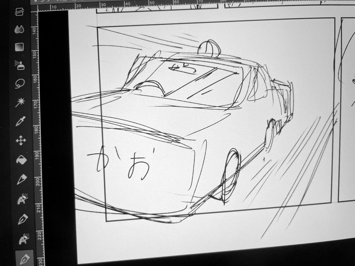 線画の時の私に絶対キレられる下描き描いてる 