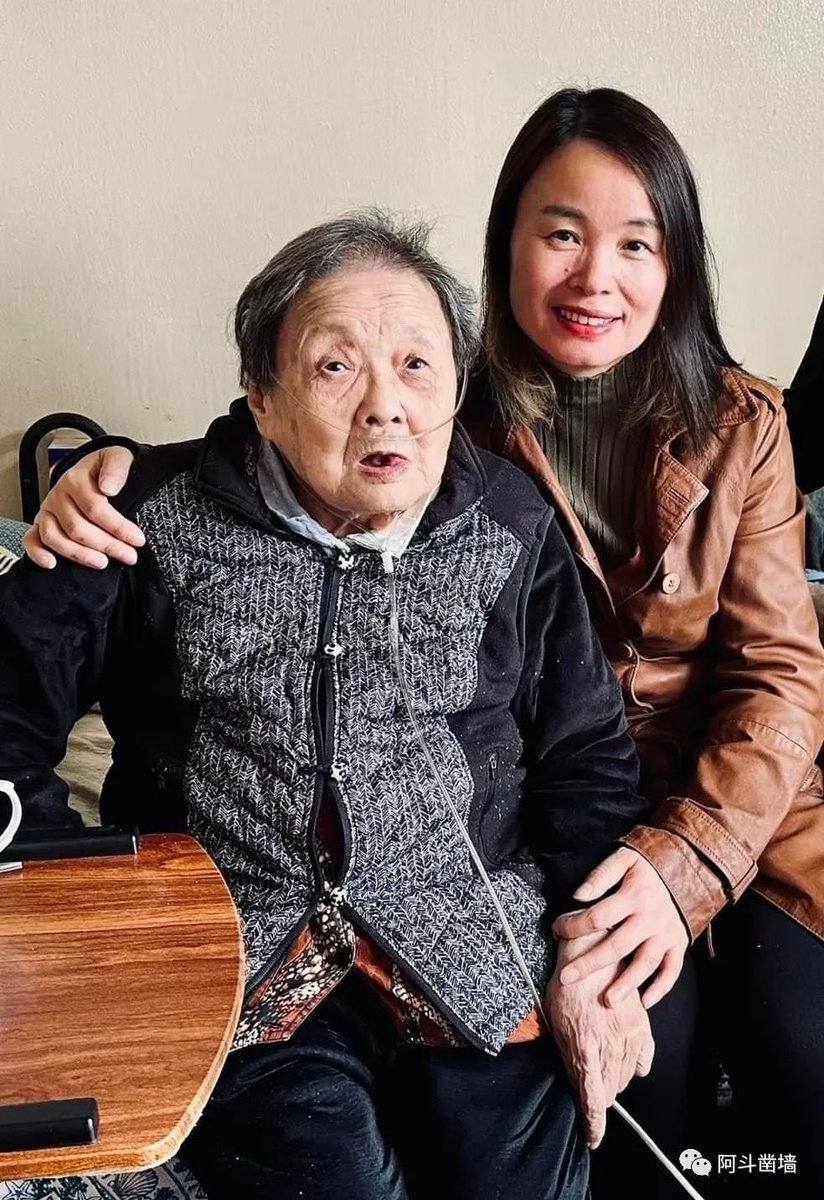 沉痛哀悼高耀洁医生：阿斗凿墙｜林世钰：高耀洁去世，我在纽约最爱的那个人走了 (chinadigitaltimes.net)