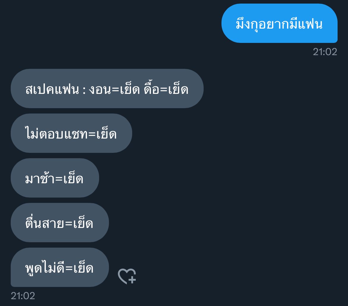 ʷᵒⁿ (@nnswift13) on Twitter photo 