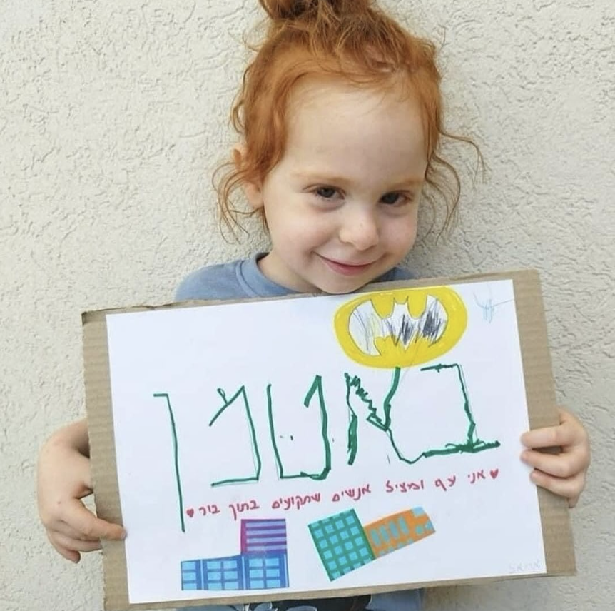 HenMazzig's tweet image. Four-year-old Ariel Bibas’ dream is to be Batman, and to “fly and save people who are stuck in a pit.”

Little Ariel, you are already a superhero. 

We will do everything we can to save you too.