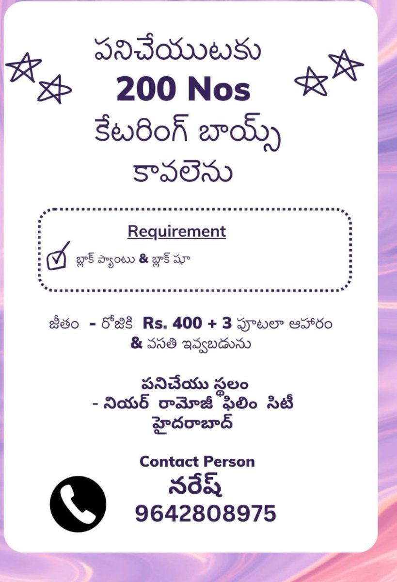 @jobsintelangana @TelanganaToday