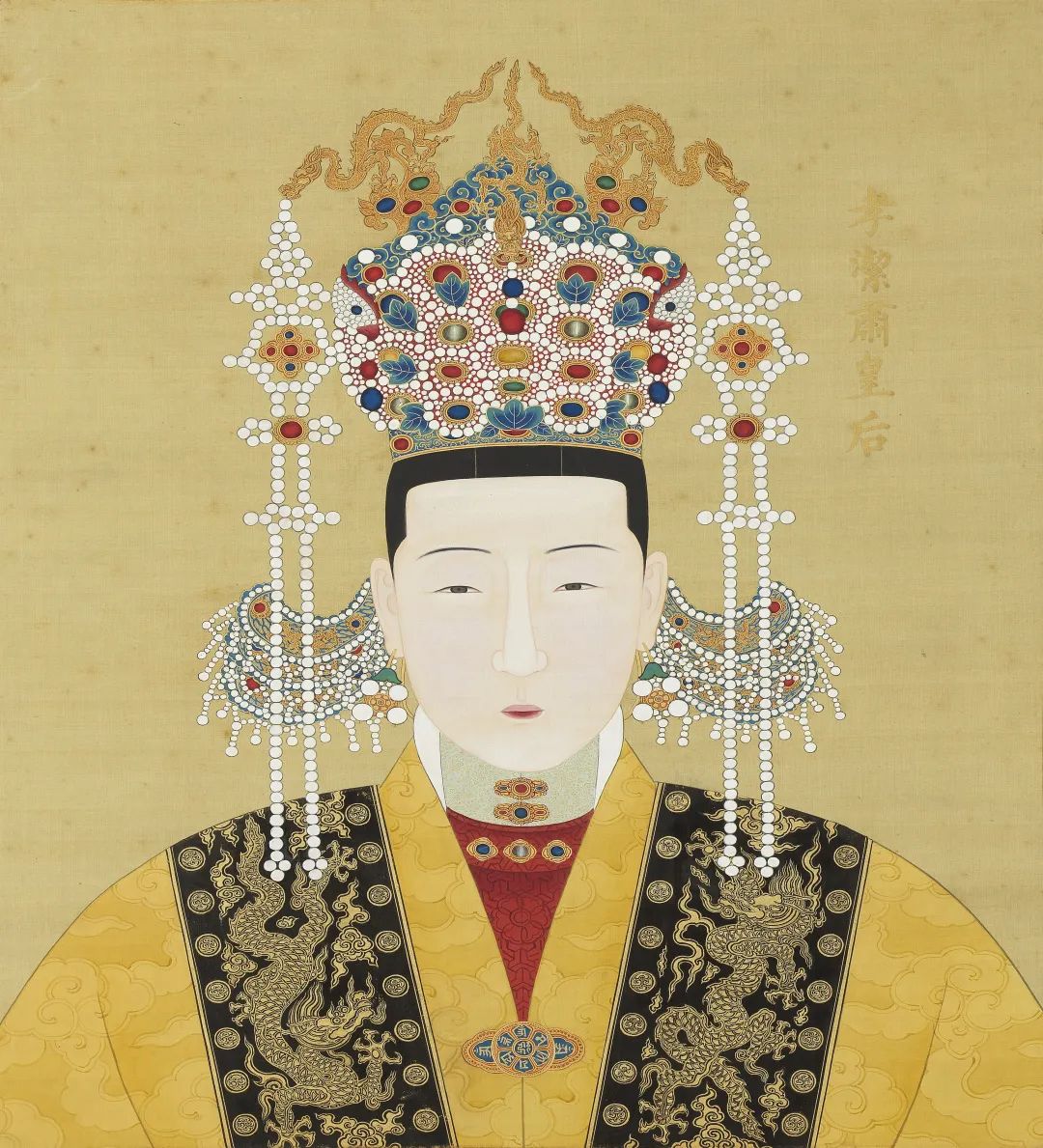 SeanTBM100's tweet photo. #MingKings
Gold earrings with stringed pearls and turquoise
Ming Dynasty
Collected in Hubei Museum
串缀珠宝金耳环/明/湖北省博物馆藏
Ps: We can see a pair of similar earrings on the portrait of Empress Xiaojiesu (the empress of Emperor Jiajing). https://t.co/VD5IOzAnKz