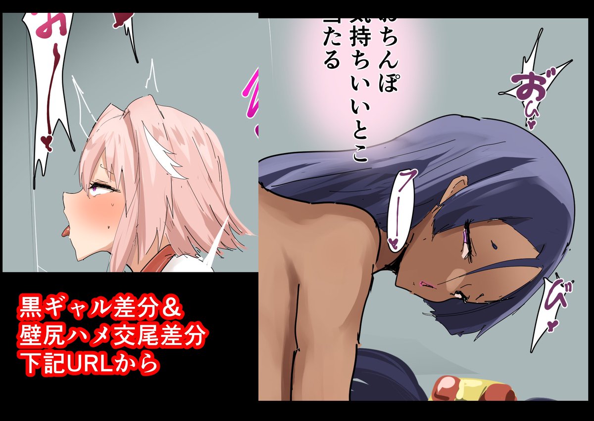 続き 

https://t.co/NQvkb6eLIE 