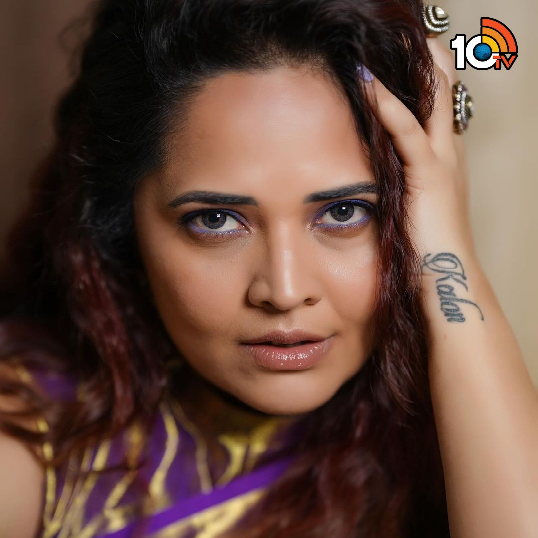 #anasuya #TollywoodUpdates #pushpa2movie #10TV