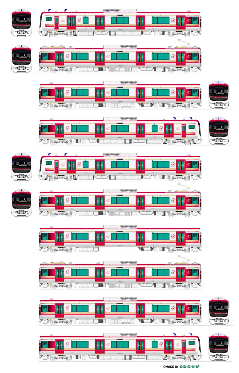 S233系1000番台&1100番台 中期車

雨村宮線乗り入れに伴い用意された付属編成。
基本編成と連結する他､付属編成同士で10両編成を組むこともある。

 #架空鉄道