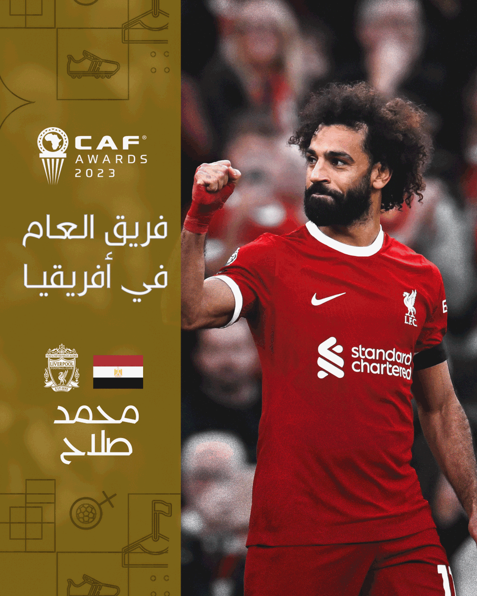الأفضل دائمًا في التشكيل الأفضل 📋

الملك المصري ضمن فريق عام 2023 في إفريقيا 👏👑