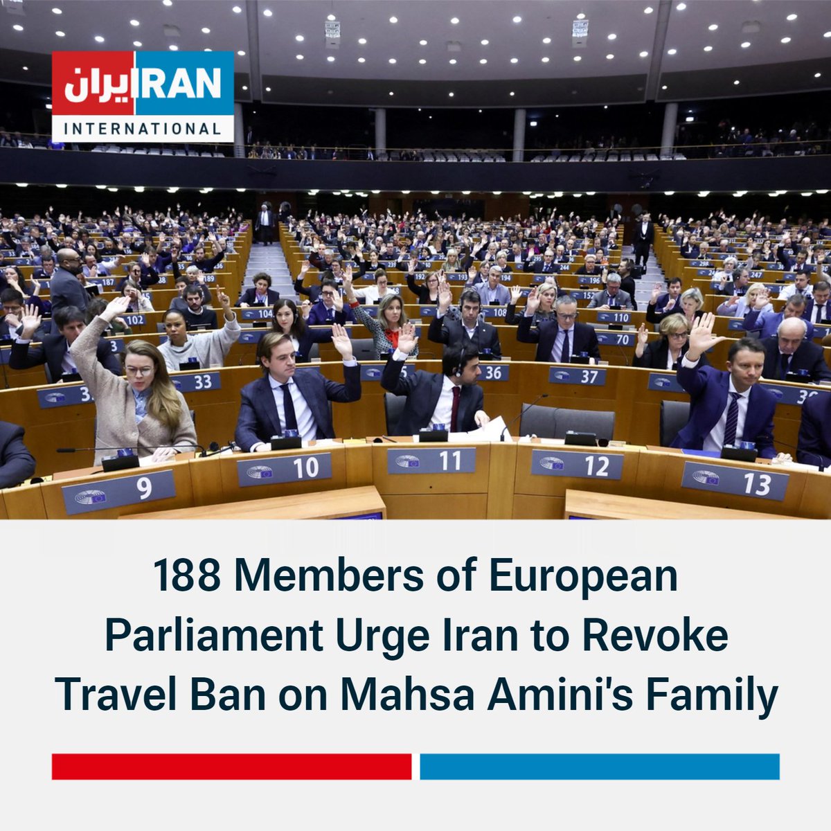 188 members of the European Parliament have, in an open letter, urged the Islamic Republic to allow Mahsa Amini's family to leave Iran and travel to France to receive the Sakharov Prize.
In their letter, the MEPs said the restriction had been imposed to silence Mahsa Amini's