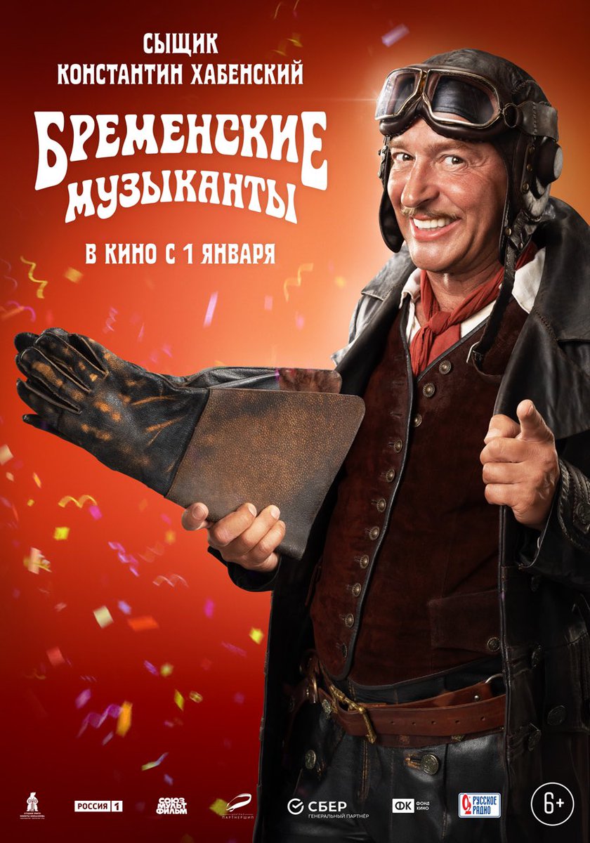 meownauts's tweet image. Same energy