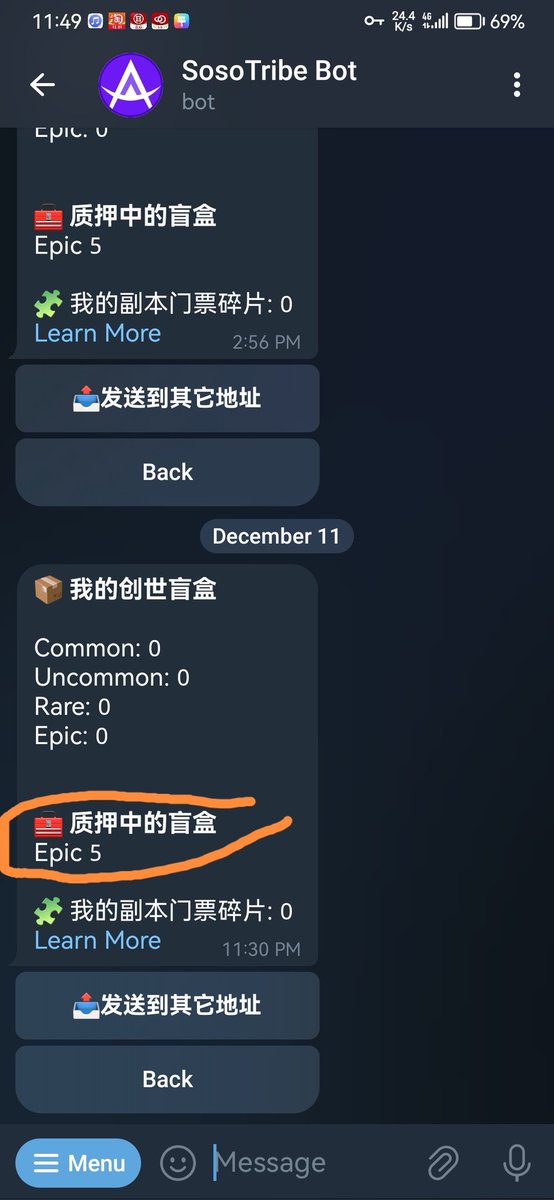lumiterra这款链游：
1，最近这么多链游当中，我唯一准备深入玩下去的（其他链游，我基本都只是炒币，如bigtime）
2，因此买了5只史诗创世母盒，并且质押了180天
3，牛市时间宝贵，我还是花了整整五天时间，全方位了解这项目
4，这款链游在我心目中的地位，可以类比五年前的neoworld，还有去年的跑鞋