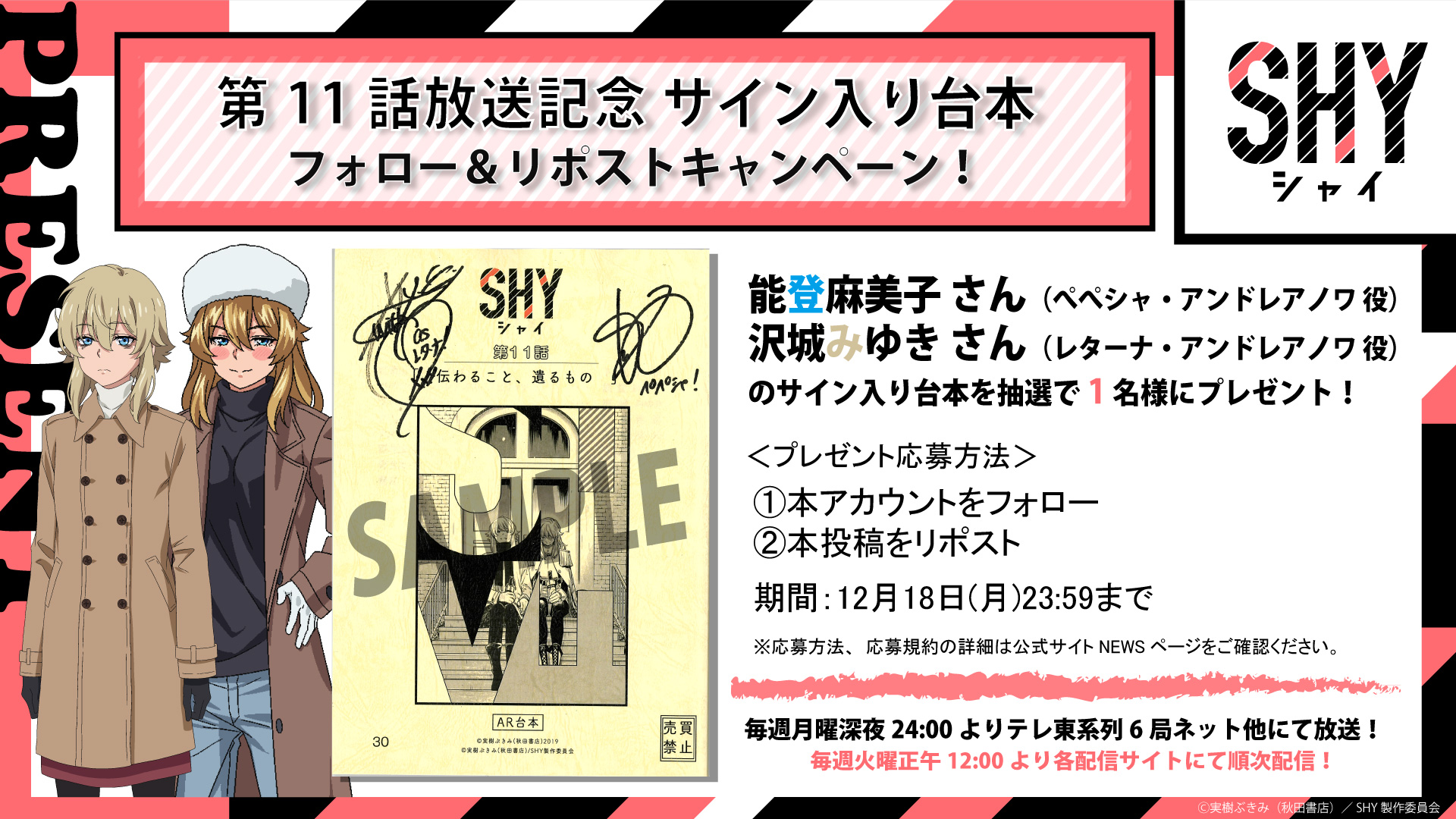 みー様確認用 MIMI様ご確認用 みみみ様 確認用 MAY