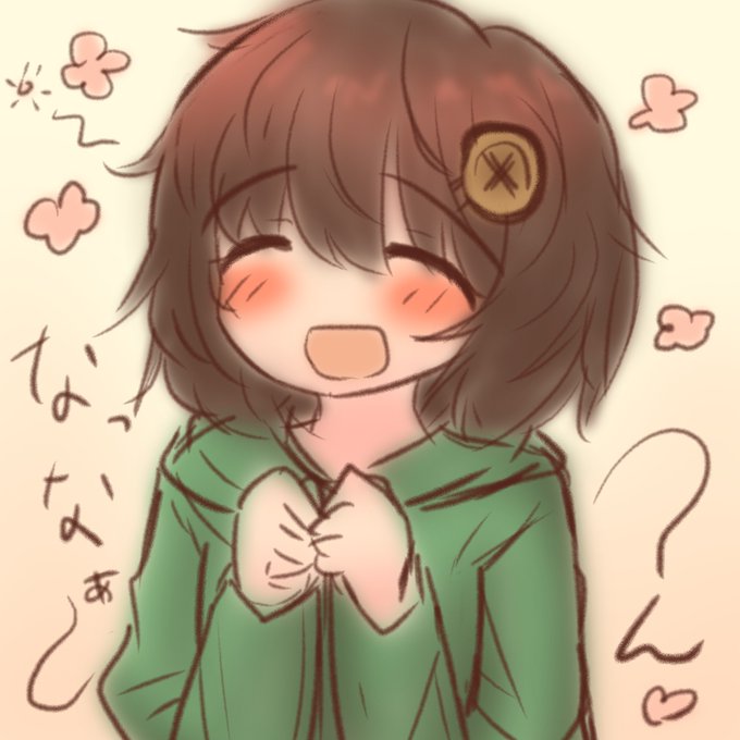 ใใงใฆใใๅ้่ใ
ใกใก!!!