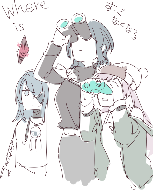 今日の無期日記です 