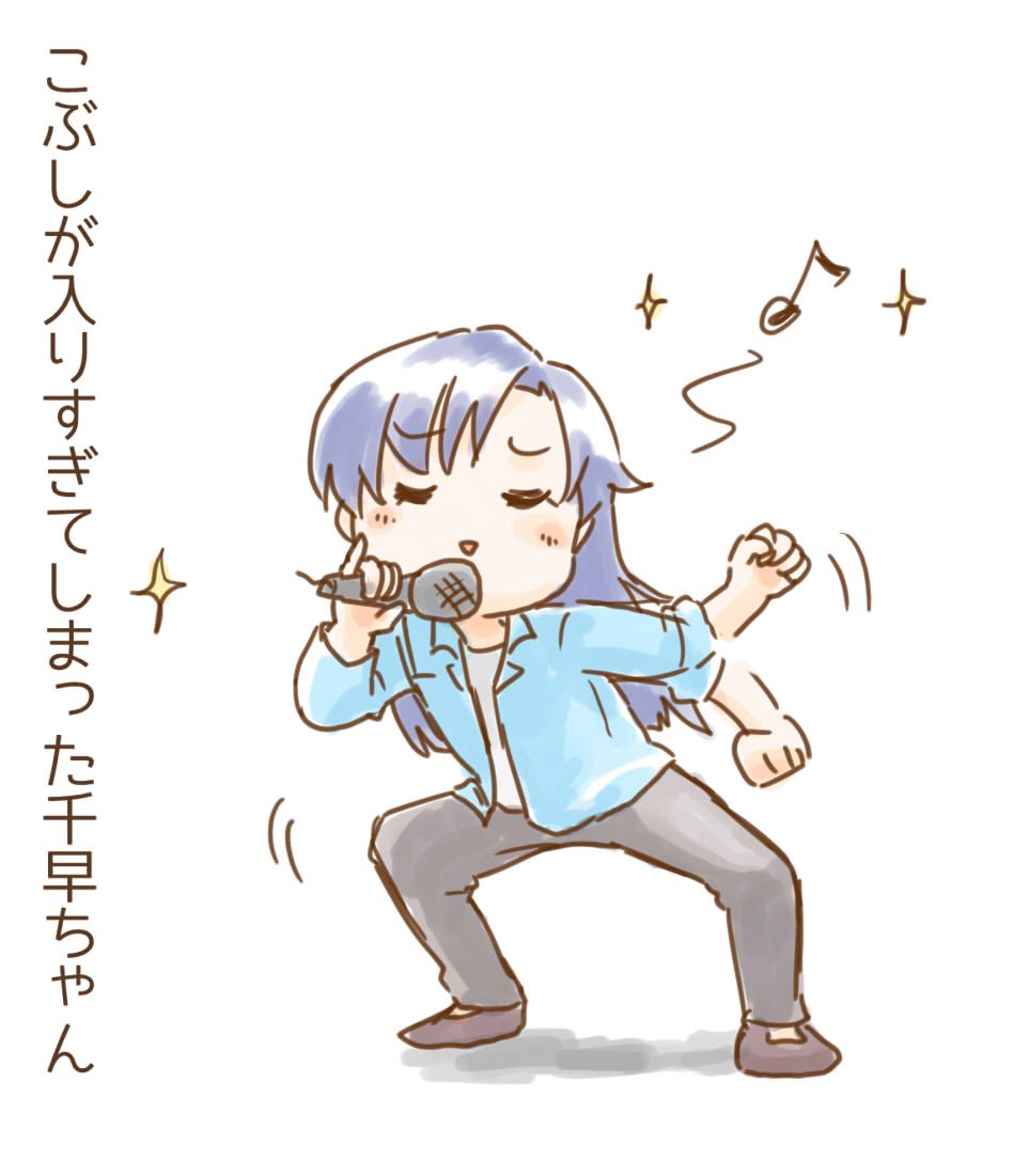 ギャよいちゃん描いてたっけ?と思ってぴくしぶ探してたら出てきた懐かしい絵達です。ギャよいちゃんはなかったです。🕺