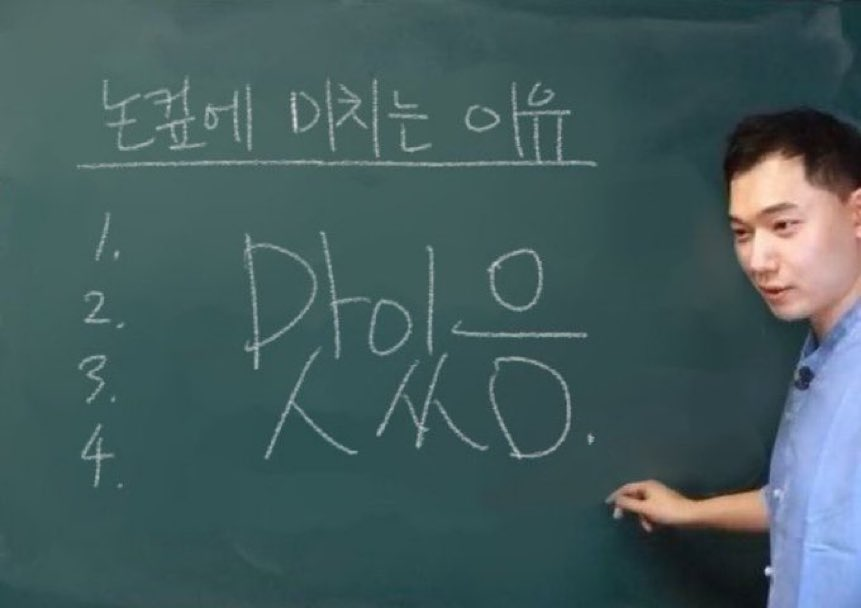 🥳 자캐 커뮤 짤 백업계 🥳 tweet media