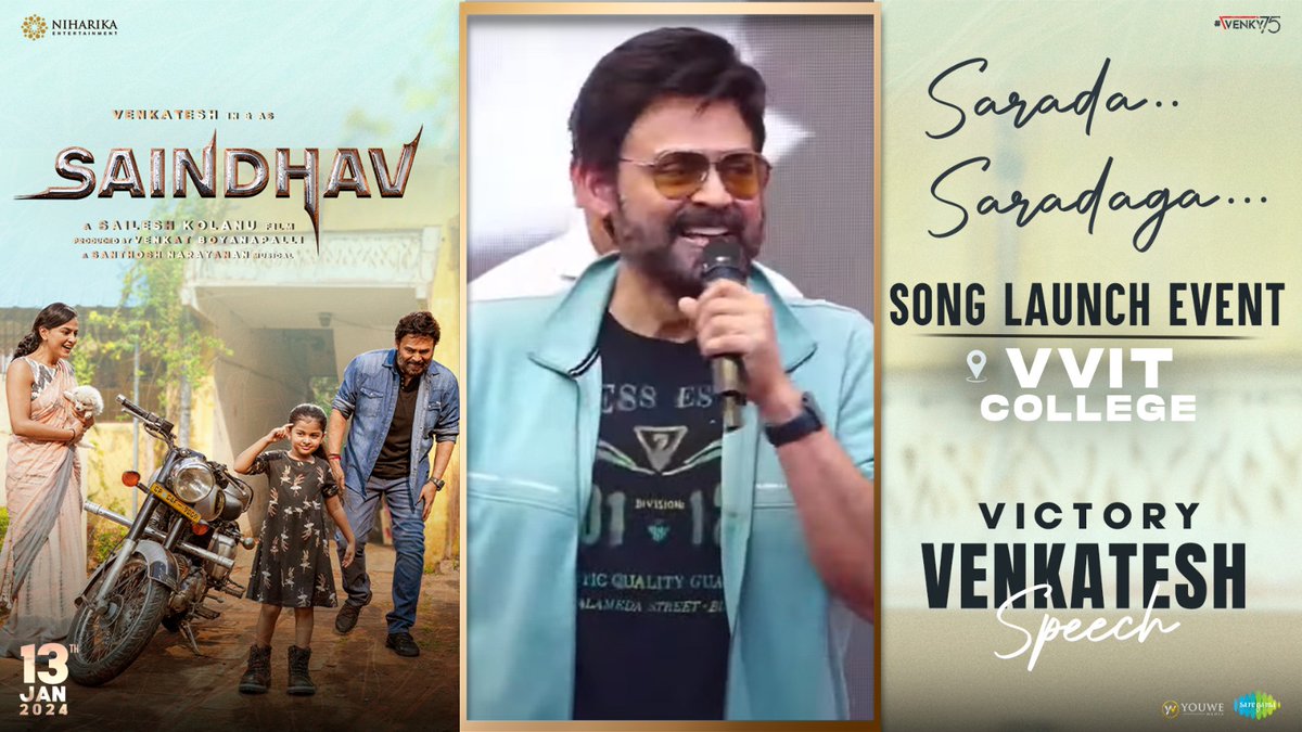 Victory @VenkyMama Speech @ #SaradaSaradaga Song Launch Event at VVIT college✨ ▶️youtu.be/85G1C7rc7mw #SAINDHAV #SaindhavOnJAN13th #SsaraPalekar @Nawazuddin_S @arya_offl @KolanuSailesh @ShraddhaSrinath @iRuhaniSharma @andrea_jeremiah @Music_Santhosh @NiharikaEnt…