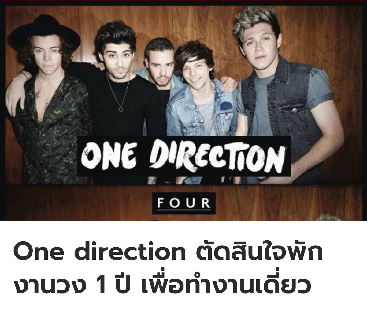 koiaeykoijai's tweet image. 