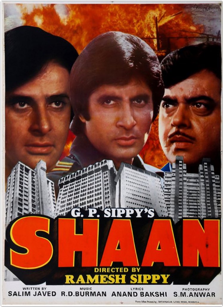 43 Years Of 'Shaan' @SrBachchan @ShatruganSinha @rgsippy #ShashiKapoor #ParveenBabi #Rakhee #SunilDutt 
#BindiyaGoswami #KulbhushanKharbanda @daliptahil #RDBurman #AnandBakshi @juniorbachchan @rohansippy @LuvSinha @RealNidhiDutta @Javedakhtarjadu @FarOutAkhtar 
A spectacular