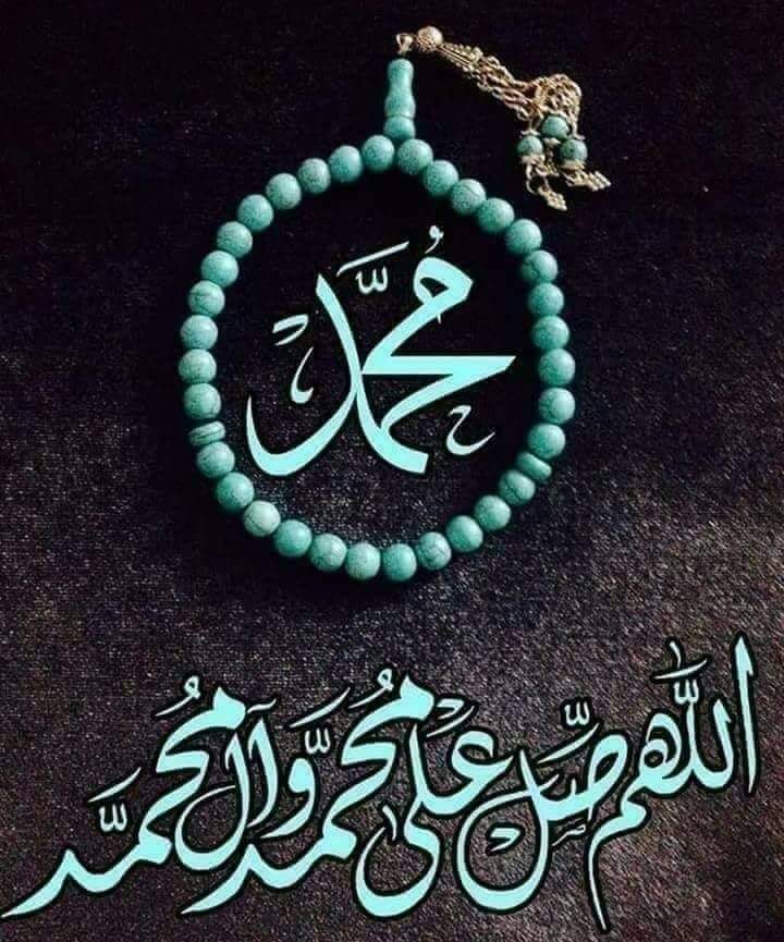 MTS__Afshan's tweet photo. مجھے عشق ہے محمدﷺ سے

نہ کلیم کا تصور ، نہ خیال طور سینا
میری آرزو محمدﷺ ، میری جستجو مدینہ https://t.co/VlgkTlpo5c