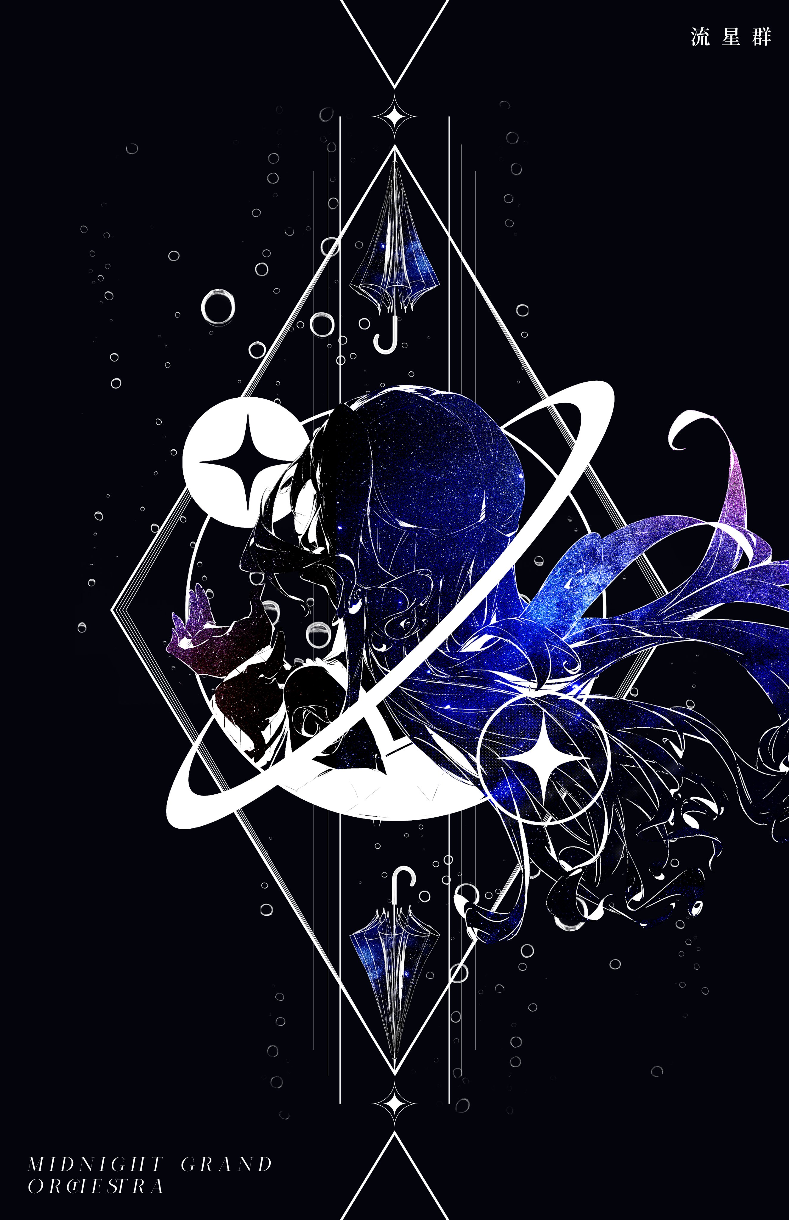 Antsy / Af / Art 💎 on X: Antsy / Af / Art 💎 on X: