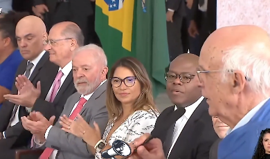 Definições de formação de quadrilha atualizadas com sucesso.