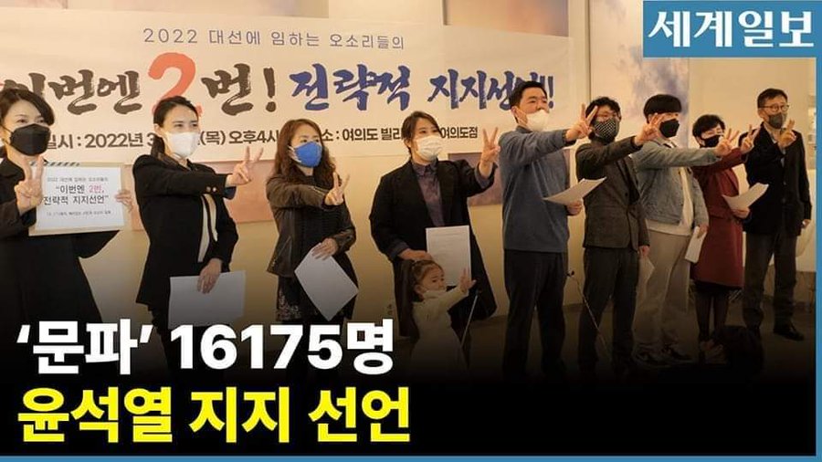 뻔뻔하고 가소로운 가짜 문파 똥파리들이
아직 민주당에 기생하고 있다면 퇴치시켜야지 ㅎㅎ