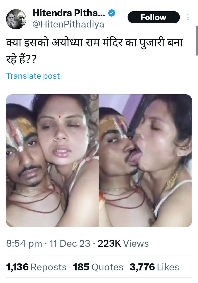 Sunil Shukla (@realsunilshukla) on Twitter photo рдкреНрд░рд┐рдп <a href="/ayodhya_police/">AYODHYA POLICE</a> рдмрд╣реЛрдд рд╕рд╛рд░реЗ рдЕрд▓рдЧ рдЕрд▓рдЧ ID рд╕реЗ рдЕрдпреЛрдзреНрдпрд╛ рдХреЗ рдордВрджреАрд░ рдореЗ рдирд┐рдпреБрдХреНрдд рдХрд┐рдпреЗ рдЧрдП рдкреБрдЬрд╛рд░реА рдХреЛ рд▓реЗрдХрд░ рдЭреВрдареА рдЦрдмрд░реЗрдВ рдлреИрд▓рд╛рдИ рдЬрд╛ рд░рд╣реА рд╣реИ,
рдЙрдирдХрд╛ рдЙрджреНрджреЗрд╢реНрдп рдЕрдпреЛрдзреНрдпрд╛, рдкреНрд░рднреБ рд╢реНрд░реАрд░рд╛рдо рдЬреА рдХреЗ рдордВрджреАрд░, рдордВрджреАрд░ рдХреЗ рдкреБрдЬрд╛рд░реА рдХреЛ рдмрджрдирд╛рдо рдХрд░рдирд╛ рд╣реИ,
рдЖрдк рд╕реЗ рдирдореНрд░ рдирд┐рд╡реЗрджрди рд╣реИ рдЗрди рд╕рднреА рд▓реЛрдЧреЛ рдкрд░ рд╕рдЦрд╝реНрдд рдХрд╛рд░реНрдпрд╡рд╛рд╣реА рдХрд░реЗред
рдХреБрдЫ рдкреНрд░рд┐рдп <a href="/ayodhya_police/">AYODHYA POLICE</a> рдмрд╣реЛрдд рд╕рд╛рд░реЗ рдЕрд▓рдЧ рдЕрд▓рдЧ ID рд╕реЗ рдЕрдпреЛрдзреНрдпрд╛ рдХреЗ рдордВрджреАрд░ рдореЗ рдирд┐рдпреБрдХреНрдд рдХрд┐рдпреЗ рдЧрдП рдкреБрдЬрд╛рд░реА рдХреЛ рд▓реЗрдХрд░ рдЭреВрдареА рдЦрдмрд░реЗрдВ рдлреИрд▓рд╛рдИ рдЬрд╛ рд░рд╣реА рд╣реИ,
рдЙрдирдХрд╛ рдЙрджреНрджреЗрд╢реНрдп рдЕрдпреЛрдзреНрдпрд╛, рдкреНрд░рднреБ рд╢реНрд░реАрд░рд╛рдо рдЬреА рдХреЗ рдордВрджреАрд░, рдордВрджреАрд░ рдХреЗ рдкреБрдЬрд╛рд░реА рдХреЛ рдмрджрдирд╛рдо рдХрд░рдирд╛ рд╣реИ,
рдЖрдк рд╕реЗ рдирдореНрд░ рдирд┐рд╡реЗрджрди рд╣реИ рдЗрди рд╕рднреА рд▓реЛрдЧреЛ рдкрд░ рд╕рдЦрд╝реНрдд рдХрд╛рд░реНрдпрд╡рд╛рд╣реА рдХрд░реЗред
рдХреБрдЫ