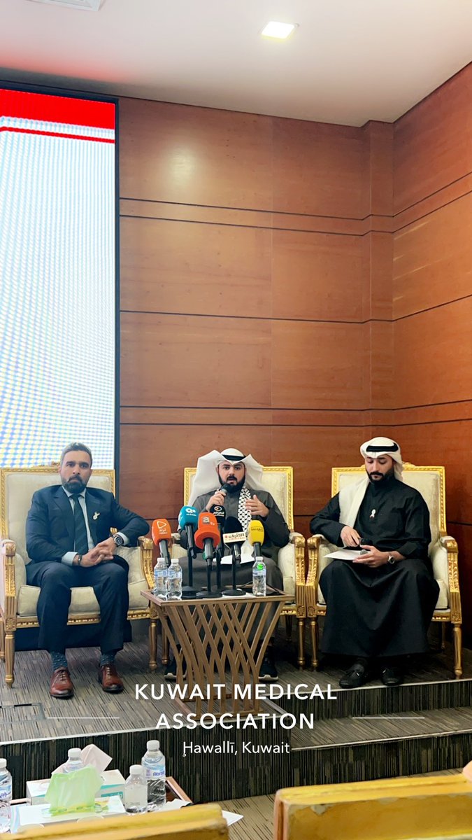 شاركت في ندوة #غزة_كارثة_صحية لبيان ما يجرم أفعال الكيان الصهيوني في غزة في القوانين و المعاهدات الدولية و لشرح التحركات القانونية التي تتم لأجل القضية الفلسطينية في المحافل الدولية ، و بيان الأعمال التي يمكننا تقديمها في المرحلة المقبلة

شكراً لكم على إتاحة الفرصة 🌹
<a href="/KMA_1963/">الجمعية الطبية الكويتية</a>