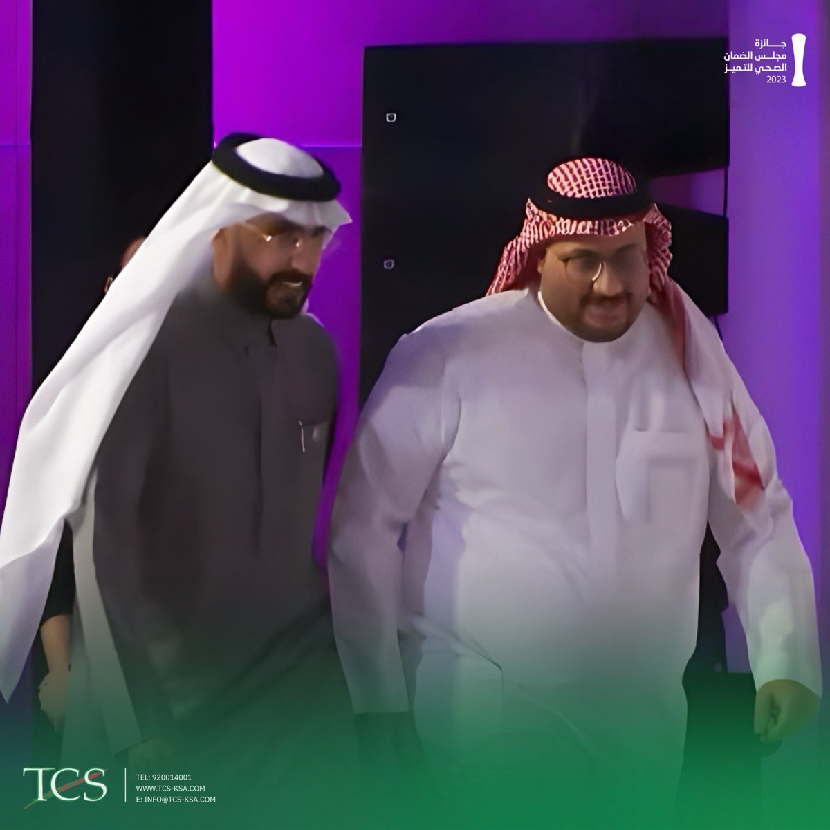 نفخر في شركة العناية الشاملة السعودية لحصولنا على جائزة أفضل شركة إدارة مطالبات للعام ٢٠٢٣م التابعة لجائزة مجلس الضمان الصحي للتميز بنسختها الثانية في مسار شركاء القطاع، مما يدفعنا لابتكار وصنع المزيد من الإنجازات هادفين فيها لتحسين قطاع التأمين الصحي.

<a href="/SaudiCHI/">مجلس الضمان الصحي</a>