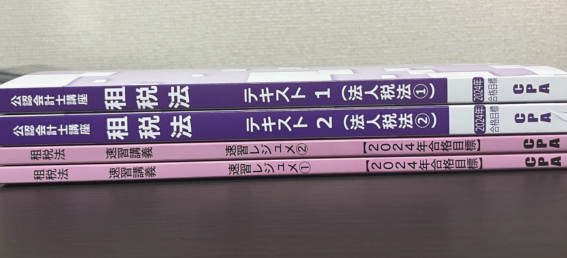 冨田 海里 on X: 冨田 海里 on X: