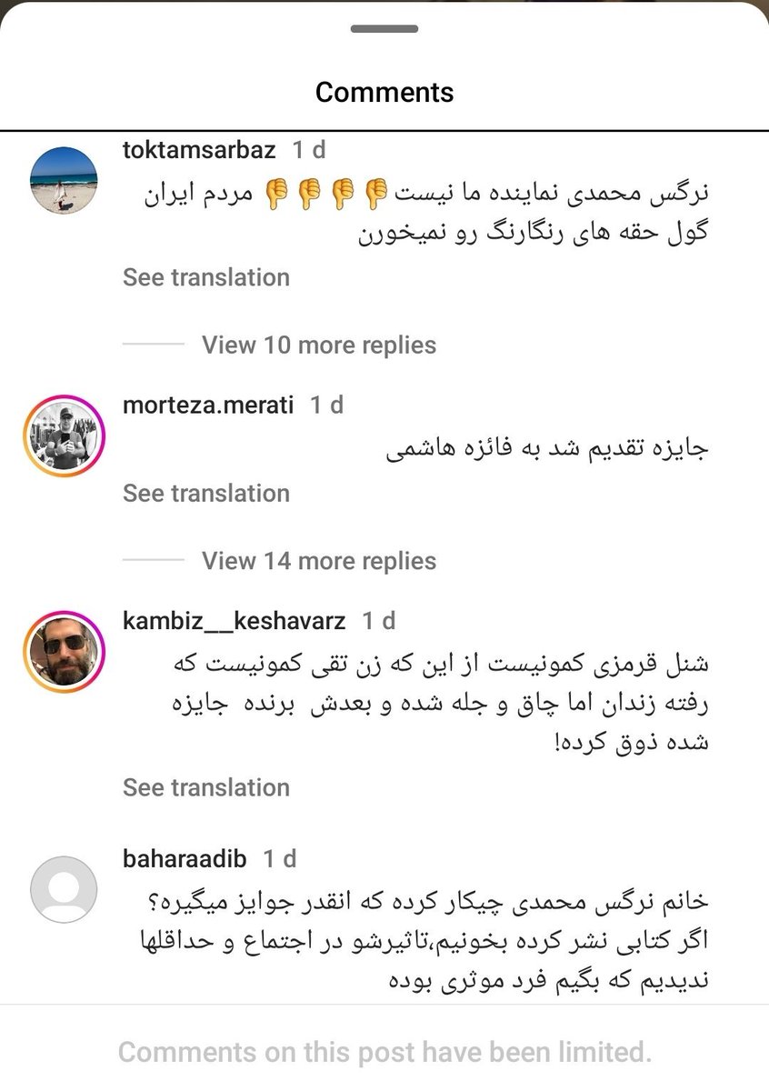 واقعا خیلی حرفه کل رسانه ها، سازمان های حقوق بشری، فاندی باندی ها تبلیغ یه شخص رو بکنند اما ملت به شخمشون هم حساب نکنند. 
فکر نمیکنم هیچ ملتی تا الان به این درک بالای سیاسی رسیده باشه