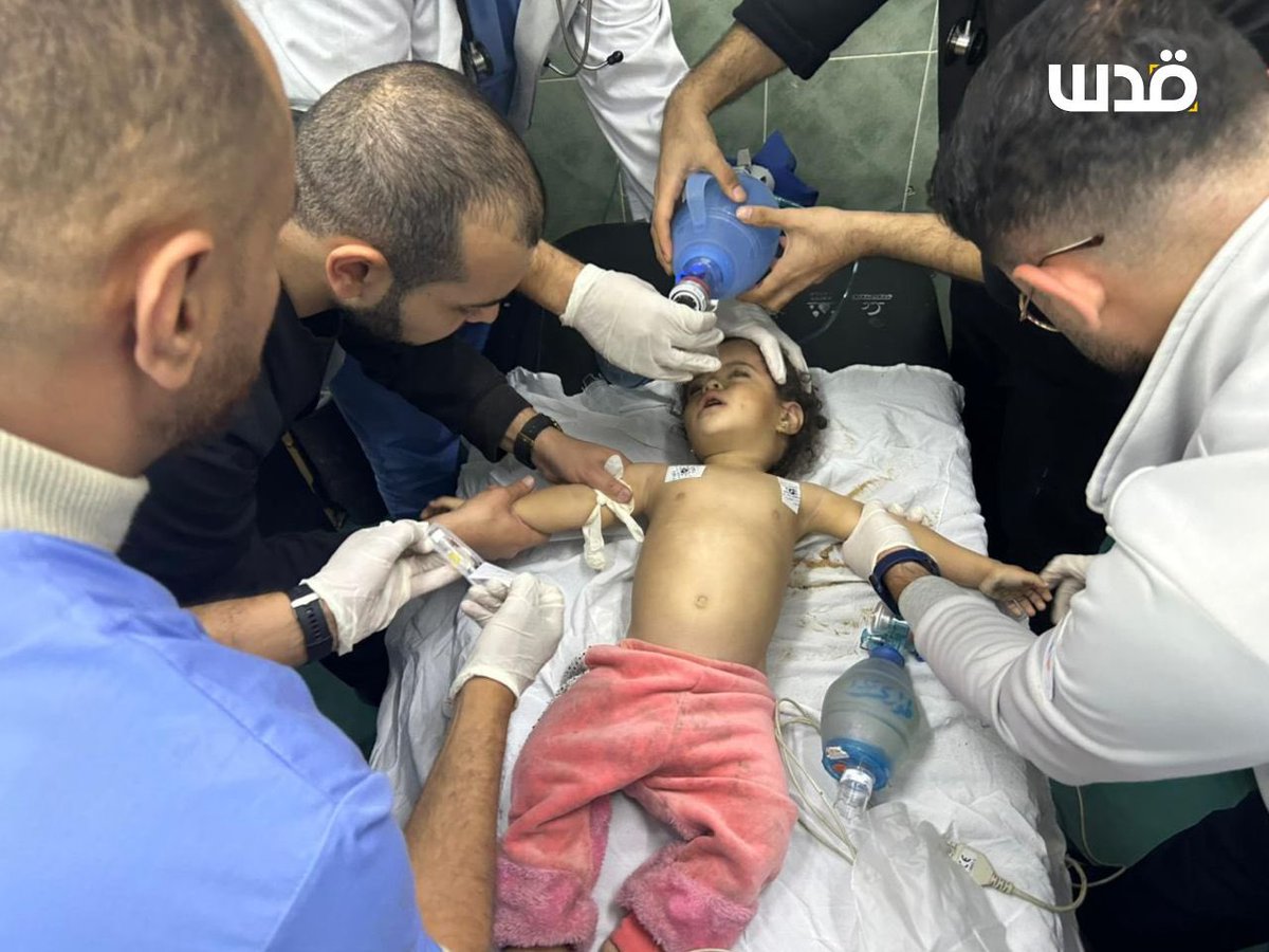 🔴 Türkiye futbol konuşurken.. Gazze, bu gece: