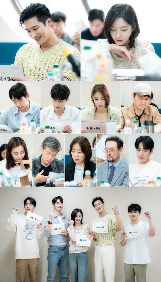 SBS drama <#FlexxCop> script reading, broadcast in January.

#AhnBoHyun #ParkJiHyun #KangSangJoon #KimShinBi #JungGaHee #JangHyunSung #JeonHyeJin #KwonHaeHyo #YoonYooSun #KimMyungSoo #KwakSiYang