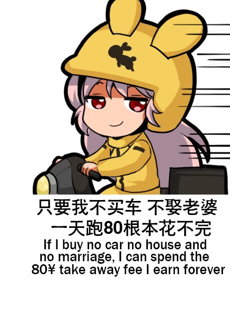 上官绯樱 tweet media