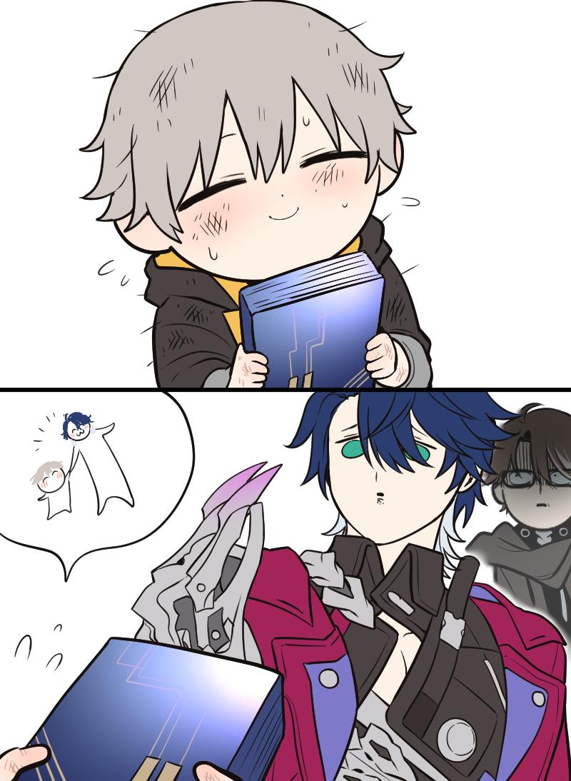 친구가 되고싶은 카일ㄹ스