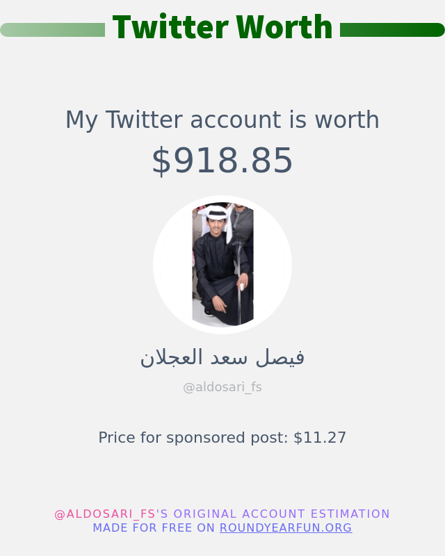 My Twitter worth is: $918.85

➡️ funxgames.me/twitterworth