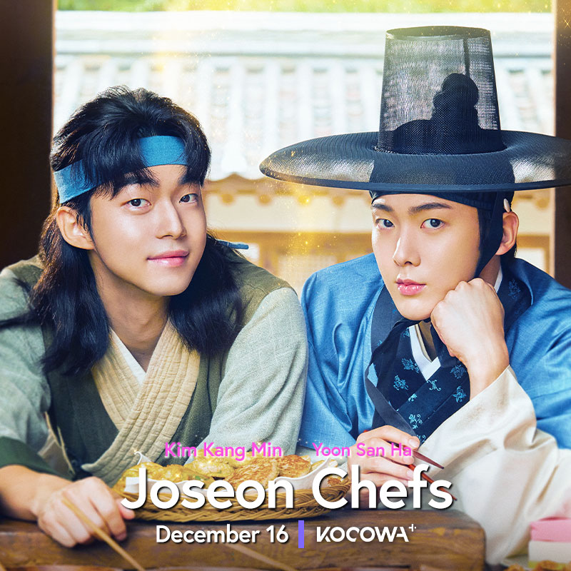 #ASTRO #SanHa #YoonSanHa and #KimKangMin #2023KBSDramaSpecial 'Joseon Chefs' is coming this Saturday 💗💗💗

Stream #JoseonChefs and the rest of the episodes on #KOCOWA+👉 bit.ly/47P0yzF
 
#KOCOWA #KOCONUTS #kdramas #koreandramas #dramaspecial #BaekSungHyun