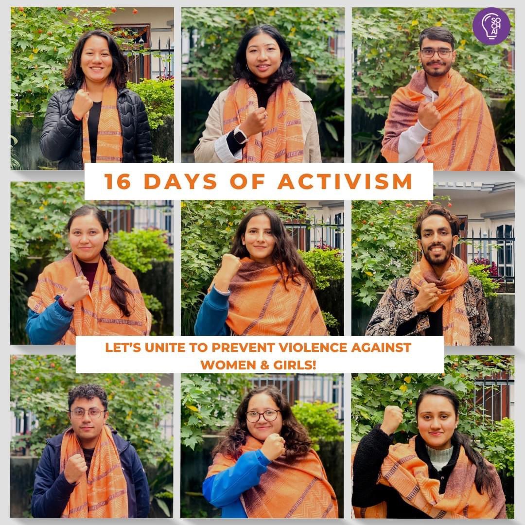 This year's theme for the #16DaysActivism against #GBV was “UNITE! Invest to prevent violence against women and girls”.

Our team is in solidarity with global movement of 16 Days of Activism with #NoExcuse calling for urgent investments to prevent violence against women and girls