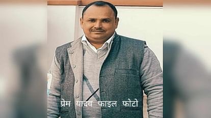 जो किसी जाति के नाम पर किसी भी पार्टी के समर्थक है मुझे अनफॉलो करें।

जिन ओबीसी को लगता है कि भाजपा ने मोहन यादव को मुख्यमंत्री बनाकर उनको प्रतिनिधित्व दिया है वो याद रखें कि उसी भाजपा ने अम्बेडकरवादी <a href="/DrLaxman_Yadav/">Dr. Laxman Yadav</a> को अभी चंद रोज़ पहले ही बाहर का रास्ता दिखाया हैl 

इसी भाजपा