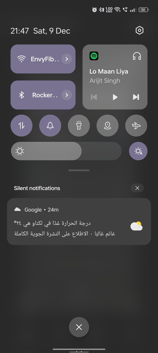 envynaman0's tweet photo. @GoogleIndia Hey @GoogleIndia why am I getting weather reports in Arabic Language when I have set my language to English in the Google app and in phone settings. https://t.co/Jk99BEZUFS