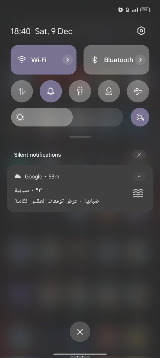 envynaman0's tweet photo. @GoogleIndia Hey @GoogleIndia why am I getting weather reports in Arabic Language when I have set my language to English in the Google app and in phone settings. https://t.co/Jk99BEZUFS