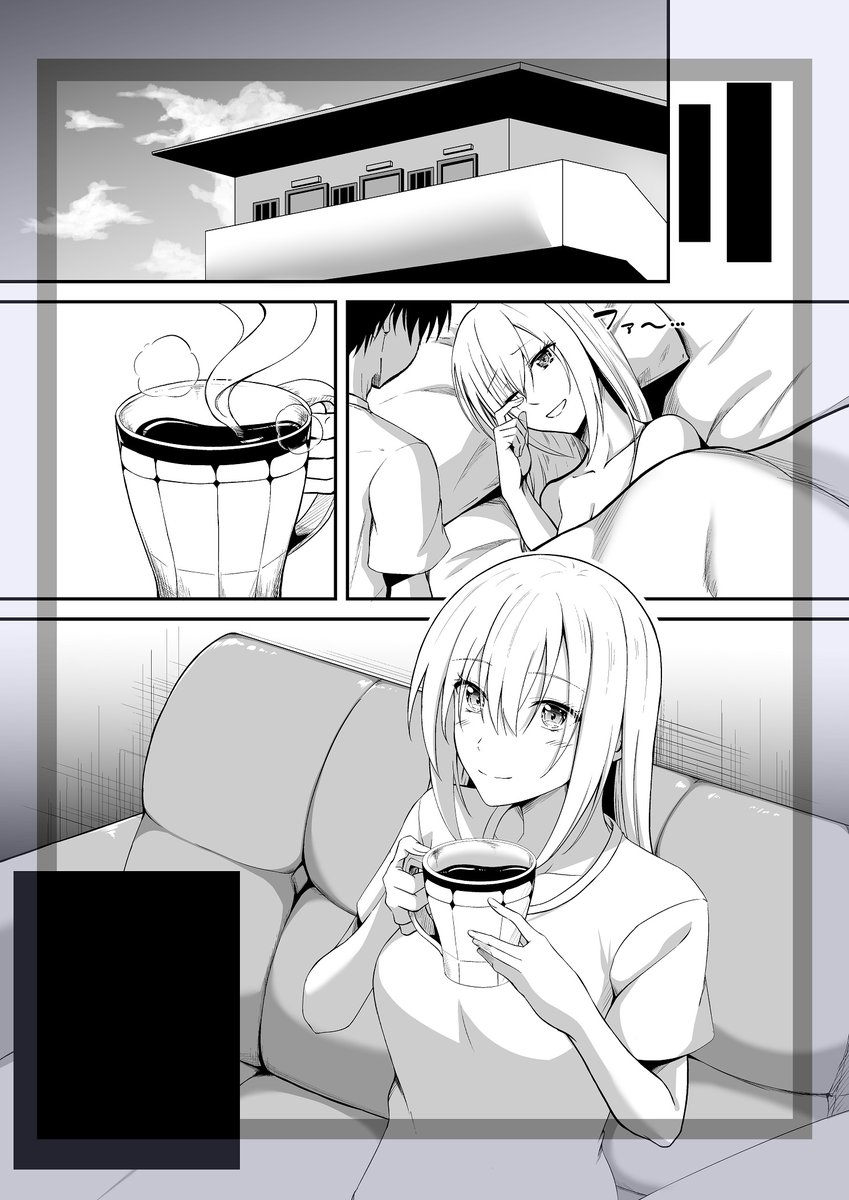 本文完成しました～!
次は表紙の作業を頑張ります! 