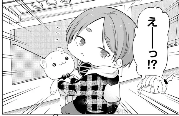ニコニコ漫画他にて『#ちゃんと吸えない吸血鬼ちゃん』62話が公開されました～!🎉 立ち寄ったゲーセンで出会ったナゾの男の子! その正体とは! よろしくお願いいたします～!!  https://seiga.nicovideo.jp/watch/mg787024?track=ct_episode
