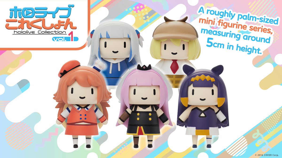 🛍️Merch🛍️ Vol. 1 of 'hololive Collection', hololive production's original mini figurine series, is now on sale! Please enjoy these Smol and cute figurines in the palms of your hands! ▼EC Website shop.hololivepro.com/en/products/ho… ▼Info hololive.hololivepro.com/en/special/103… #holoColle