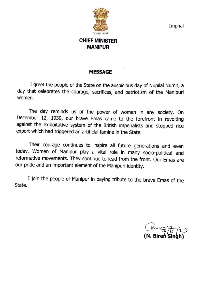 Greetings from Hon'ble CM N Biren Singh to the people of Manipur on the auspicious Nupilal Numit, a day that celebrates the courage, sacrifices and petrotism of the Manipuri women.